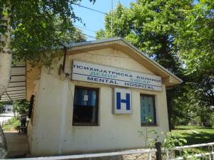 Пацеинтка од Психијатриската болница во Демир Хисар паднала од возило при транспорт во битолската Болница