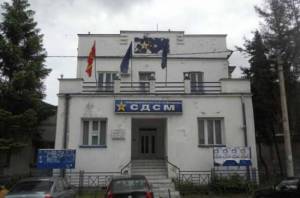 ОО на СДСМ Битола преку Фејсбук соопштение го критикува отворањето на кујната за топол оброк за вработените во РЕК Битола