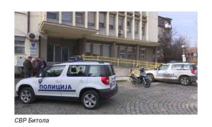 Притвор од 30 дена за дилер на дрога фатен на ул. Прогрес
