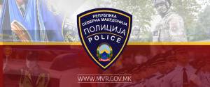 МВР -СВР Битола со предупредување: Внимавајте, лажни електронски пораки се испраќаат во име на МВР, станува збор за обид за измама во меѓународни рамки