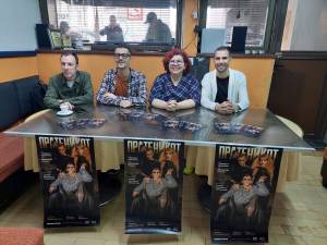 „Пратеникот“ на Интимен театар премиерно оваа сабота на сцената на Народен театар –Битола