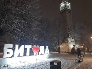 Ситното кај Баба Марта на крупно