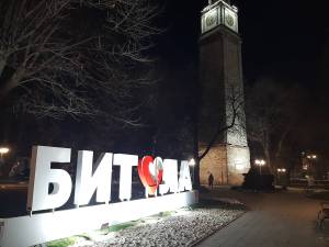 Кој имаше срце да го скрши срцето на Битола?!