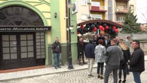 КСЗД денеска е на увид во клубот „Иван Михајлов“ во Битола