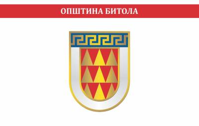 Еве ги резултатите од јавните повици за здруженија и спортски клубови