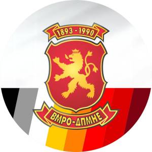 ВМРО-ДПМНЕ: Изразуваме надеж дека никој, а особено Поинаку, нема да дозволат Советот да стане исклучиво политичка арена и театар