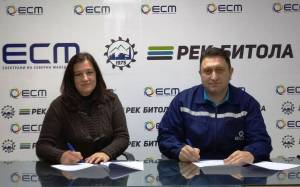 РЕК Битола станува партнер во дуалното образование на средните стручни училишта