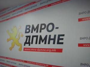 ВМРО-ДПМНЕ со реакција на пресот на Методија Илиевски - порано за убиства, несреќи, пожари, сообраќајки, беа криви пајаците и каблите, сега одговорноста има име и презиме
