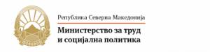 Од Министерството за труд и социјална политика сметаат дека барањето за линеарното покачување на пензиите не е решение