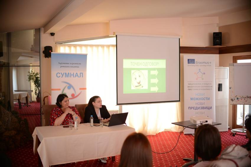 Дигитална инклузија на возрасни Роми: Стекнување на знаења и вештини за користење на еУслуги“