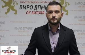 СДСМ обвинува-Портпаролот Мавровски наплатил скоро половина милион денари од Општина Битола
