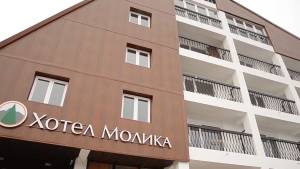 Многупати најавувано и ветувано, за првпат по 30 години се реконструира хотелот „Молика“ на Пелистер