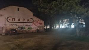 Ќе се реновира поранешниот објект „Парк“ кај Офицерски, договорот е веќе потпишан