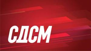 СДСМ-Коњановски молчи дека има полоши резултати дури и од времето на гробарот на Битола Талески