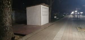 Офицерски дом наспроти куќарката на трите прасенца- коментар на министерот Милевски за времениот објект на Шеталиште